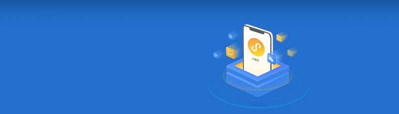 武汉APP定制开发者至少需要什么要点